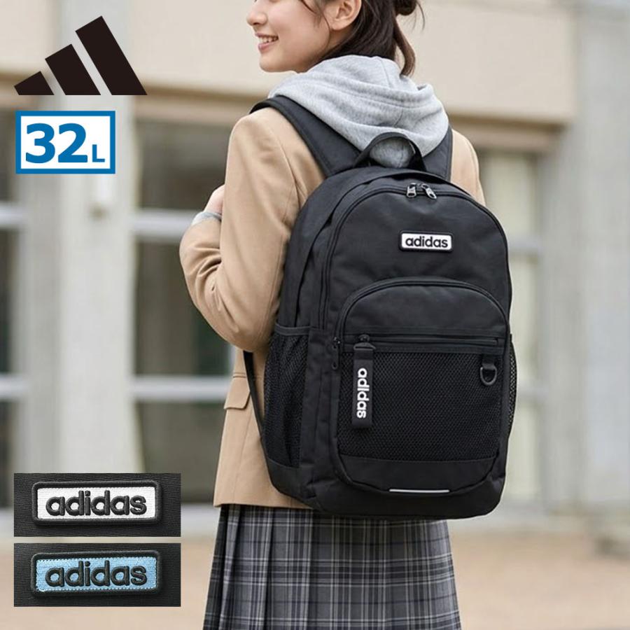 adidas（アディダス） 最大51%☆7/20迄 リュック メンズ レディース 