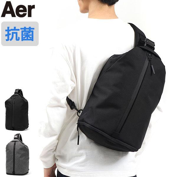 最大41%★5/5限定 特典付 エアー ボディバッグ 縦型 Aer Sling Bag 3 スリングバッグ 3 斜めがけバッグ Active Collection A4 PC収納 抗菌 メンズ レディース