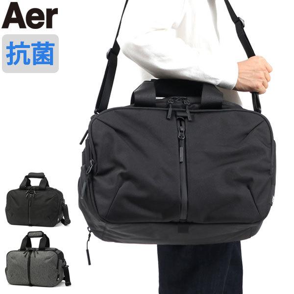 Aer（エアー） 最大41%☆10/11限定 特典付 バッグ Aer Gym Duffel 3