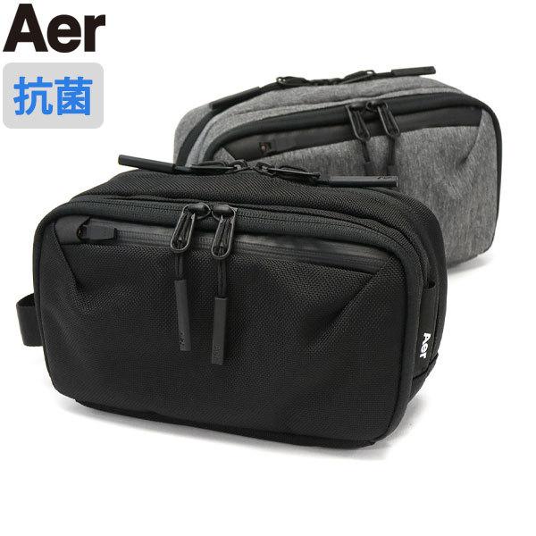 最大30%★5/1限定 エアー ポーチ Aer マルチポーチ Dopp Kit 2 トラベルポーチ Active Collection 抗菌 メンズ レディース｜galleria-onlineshop