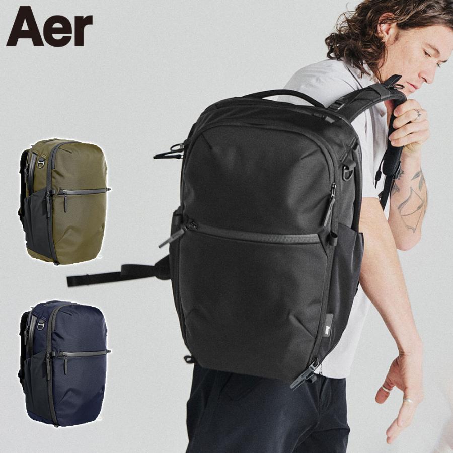 Aer（エアー） 最大41%☆5/15限定 リュック メンズ レディース 大容量