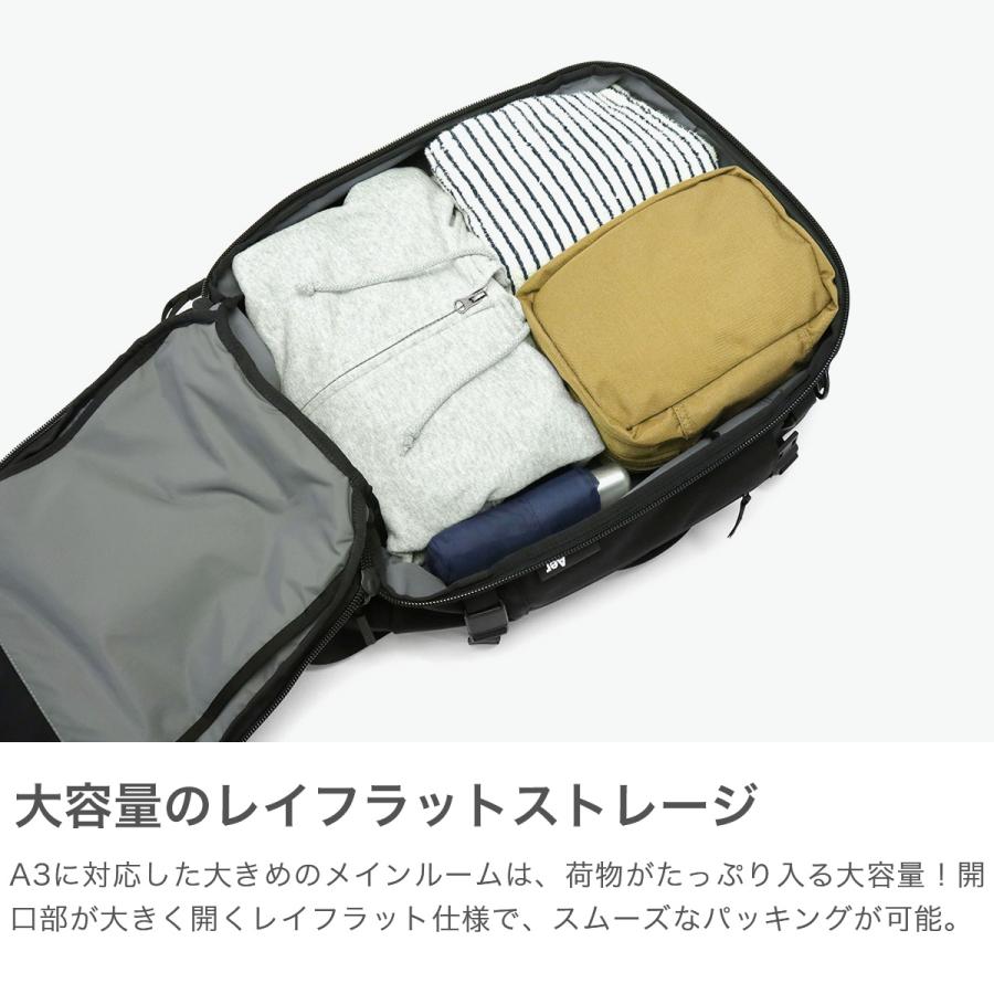 Aer（エアー） 最大42%☆2/11限定 特典付 リュック メンズ レディース