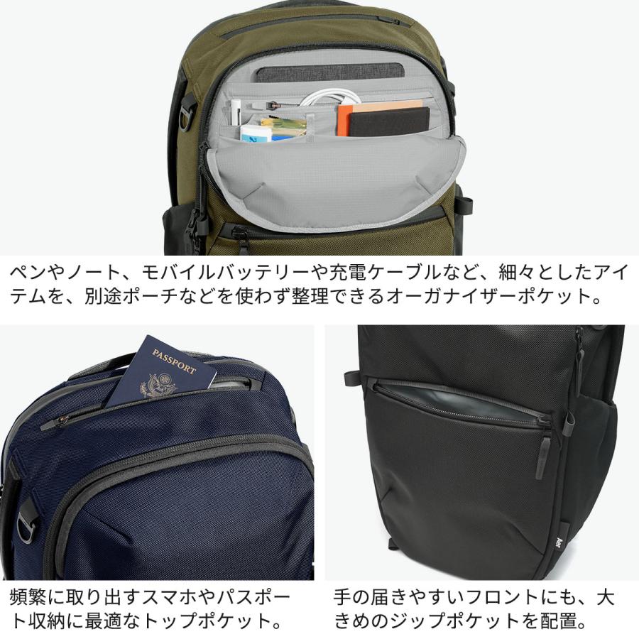 最大41%★5/25限定 エアー リュック メンズ レディース 大容量 Aer PC収納 16inch バックパック 通勤 通学 2層 35L A4 A3 Travel Collection TravelPack 4の画像