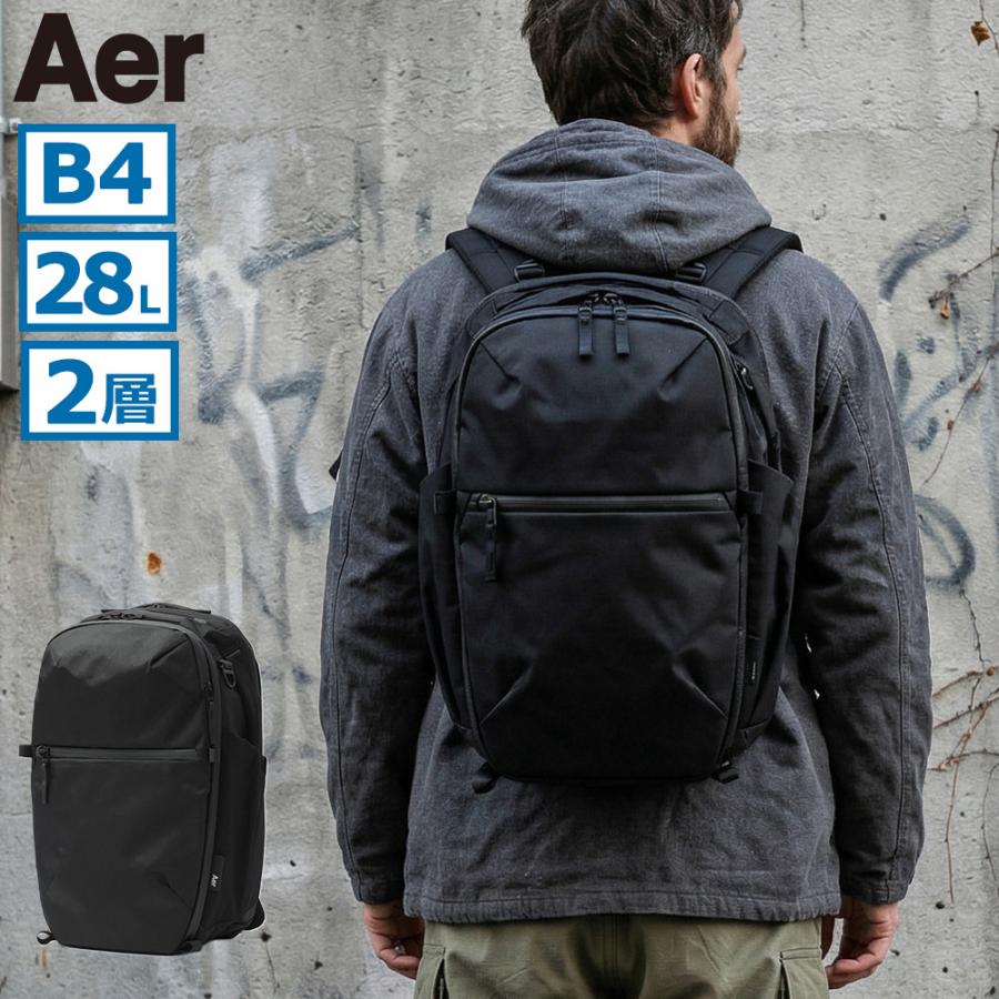 Aer（エアー） 最大42%☆5/7限定 リュック 通勤 通学 メンズ リュック