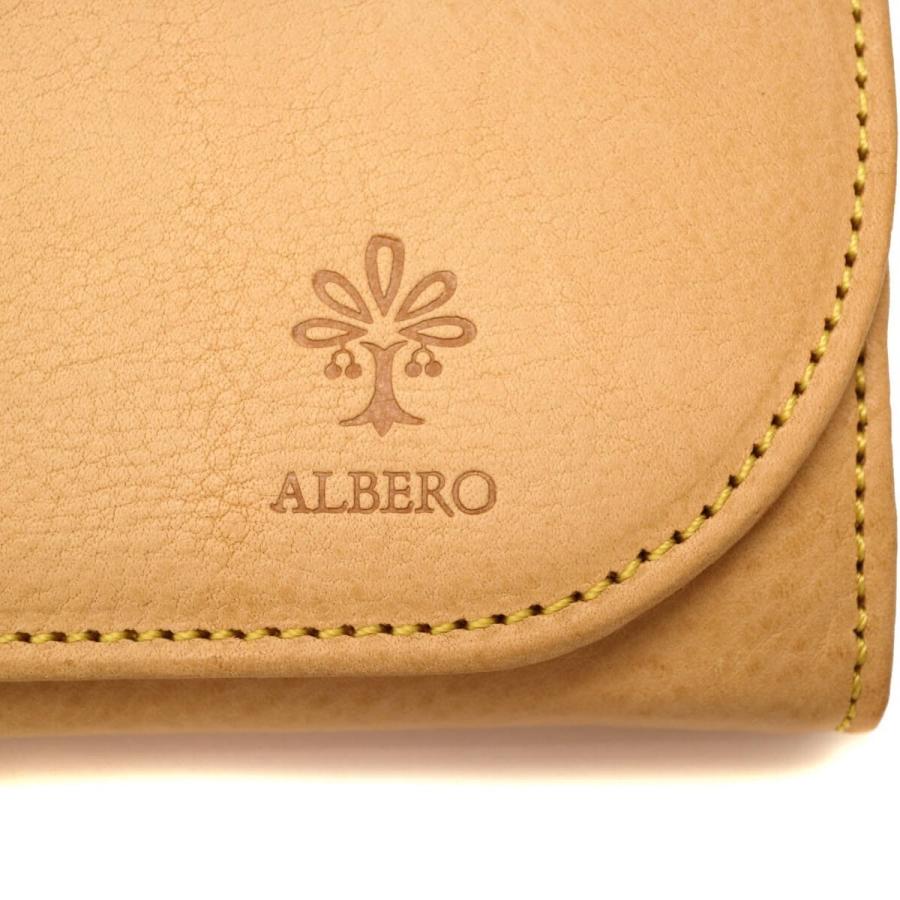 ALBERO ナチュラル　ドットデザイン 長財布 ALBERO（アルベロ） 最大50%☆5/25限定 長財布 財布 本革 NATURE