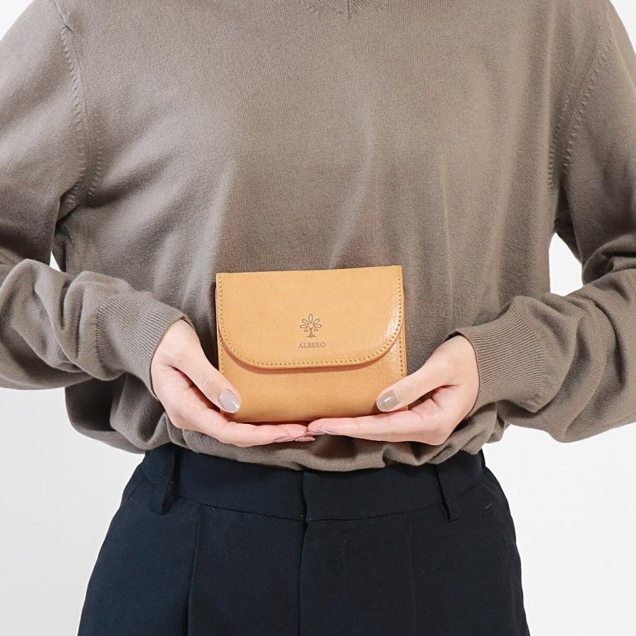 ★アルベロベロ❣️コンパクト　ウォレット ☆アルベロベロ❣️コンパクト ウォレット ナノウォレット』(全4色