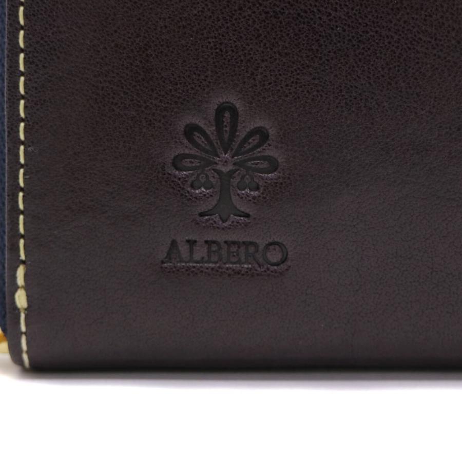 ALBERO（アルベロ） 最大51%☆6/4限定 長財布 ラウンドファスナー長 
