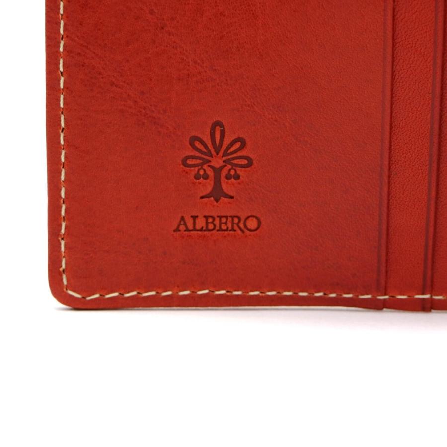 レディースファッション 財布、帽子、ファッション小物 最大30%☆5/25限定 アルベロ 二つ折り財布 ALBERO 財布 BOX型小銭入れ 
