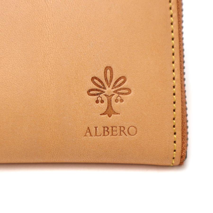 最大41%★4/29限定 アルベロ 財布 ALBERO NATURE ナチュレ ミニ財布 小さい財布 本革 軽量 小さめ L字ファスナー 小銭入れあり 日本製 レディース 5334｜galleria-onlineshop｜18