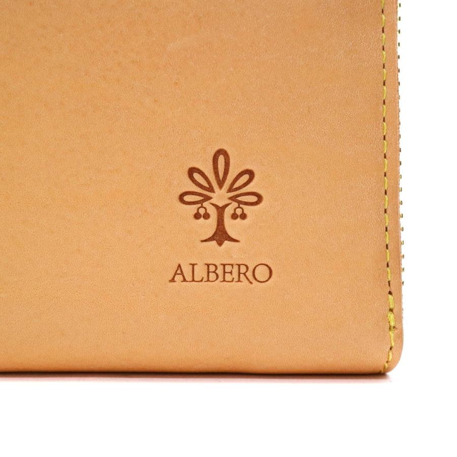 ALBERO（アルベロ） 最大51%☆7/3限定 長財布 ALBERO L字ファスナー長