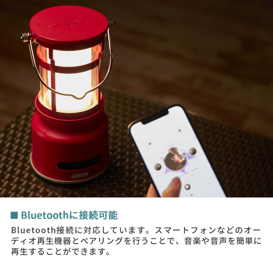 アラジン 最大33%☆4/29限定 選べる特典 正規品1年保証 ランタン アラジン 最大33%☆4/29限定 選べる特典 正規品1年保証 ランタン