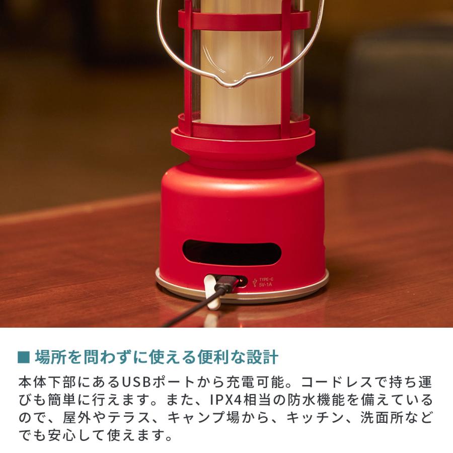 アラジン 最大33%☆4/29限定 選べる特典 正規品1年保証 ランタン アラジン 最大33%☆4/29限定 選べる特典 正規品1年保証 ランタン
