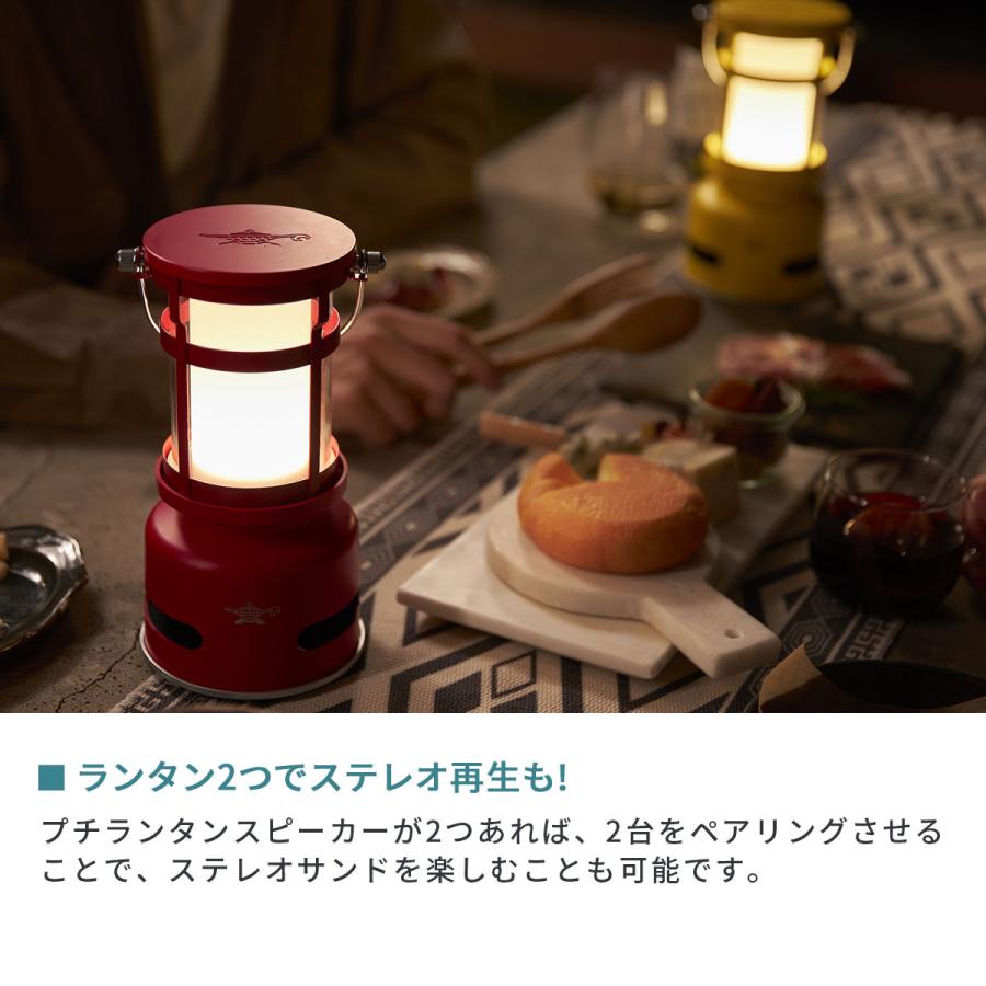 アラジン 最大27%☆4/30限定 選べる特典 正規品1年保証 ランタン アラジン 最大27%☆4/30限定 選べる特典 正規品1年保証 ランタン