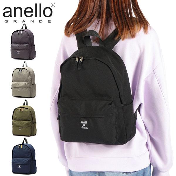 anello グランデ リュック GTM0451Z