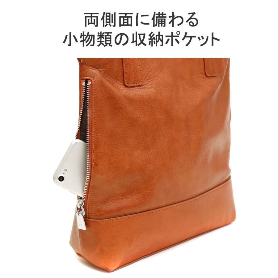 最大41%★5/12限定 正規取扱店 アニアリ トートバッグ aniary Antique Leather アンティークレザー トート バッグ 本革 小さめ メンズ ファスナー付き 01-02018｜galleria-onlineshop｜14