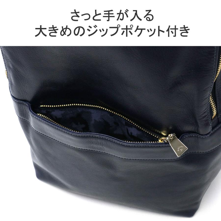 aniary 最大42%☆4/29限定 正規取扱店 アニアリ リュック メンズ aniary 最大42%☆4/29限定 正規取扱店 アニアリ リュック メンズ