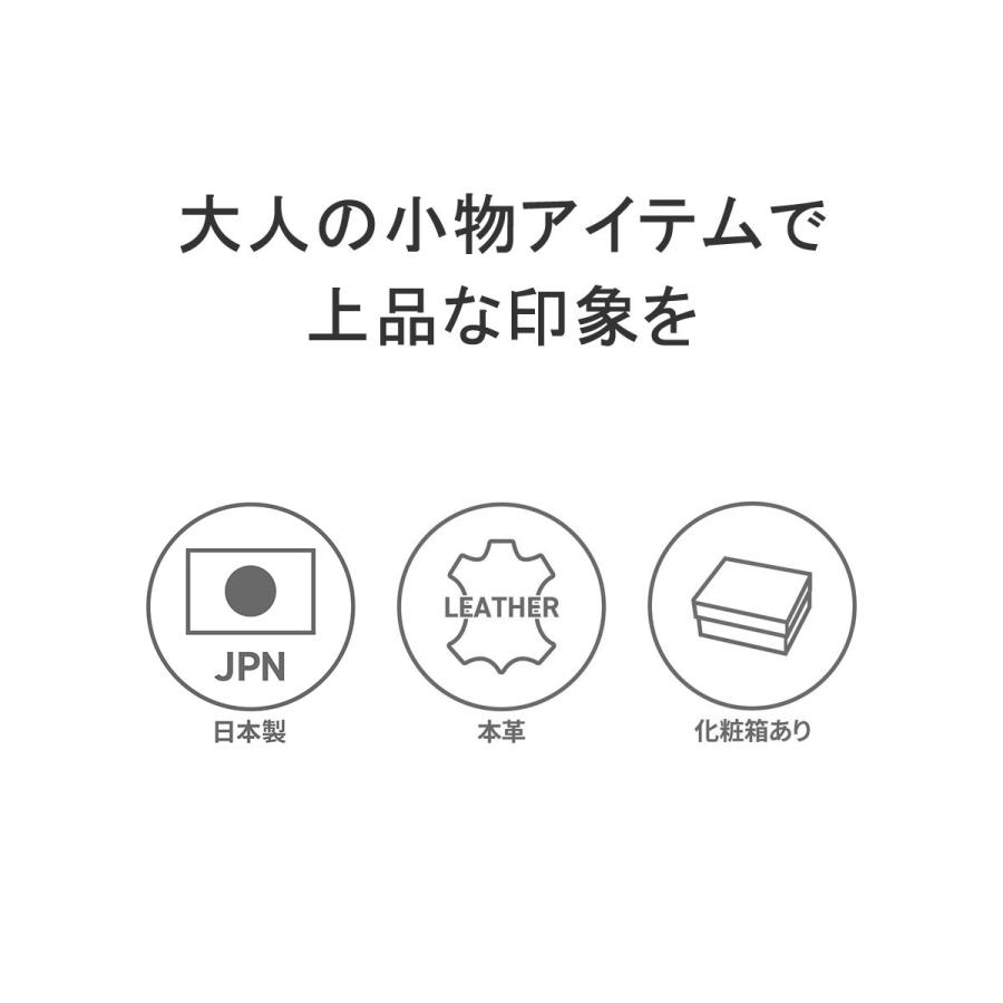 正規取扱店 アニアリ 名刺入れ aniary カードケース 本革 スリム 革 Antique Leather アンティークレザー メンズ レディース 01-20004｜galleria-onlineshop｜07