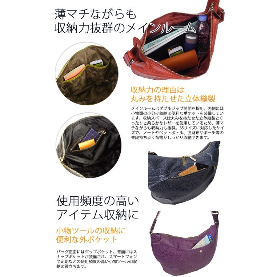 aniary 最大36%☆4/30限定 正規取扱店 アニアリ ショルダー aniary 最大36%☆4/30限定 正規取扱店 アニアリ ショルダー