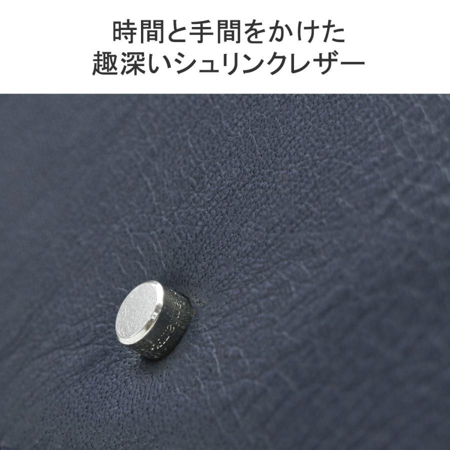aniary 正規取扱店 アニアリ トート バッグ Shrink Leather aniary 正規取扱店 アニアリ トート バッグ Shrink Leather
