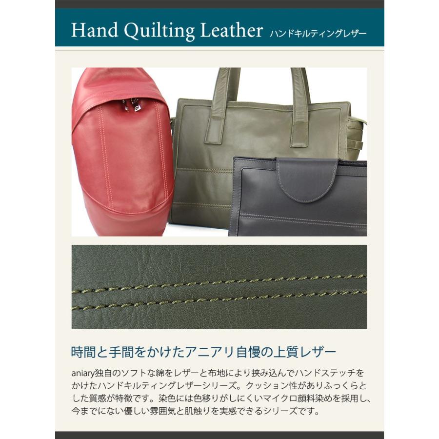 aniary 最大42%☆4/29限定 レビューでQUO 正規取扱店 アニアリ aniary 最大42%☆4/29限定 レビューでQUO 正規取扱店 アニアリ