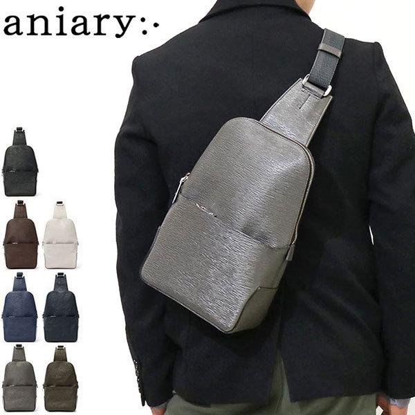 aniary（アニアリ） 正規取扱店 バッグ Body Bag ボディバッグ Wave