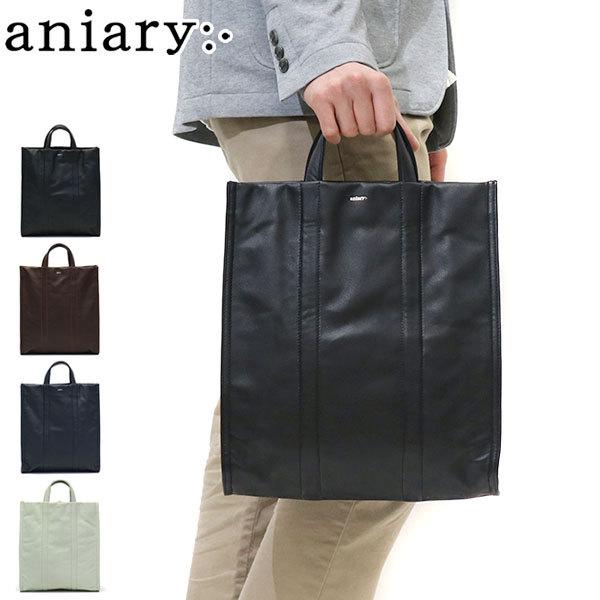 正規取扱店 アニアリ トート Aniary アニアリ トートバッグ ガーメントレザー Cluch Tote Bag バッグ 19 001 メンズ レディース ギャレリア Bag Luggage 通販 Paypayモール