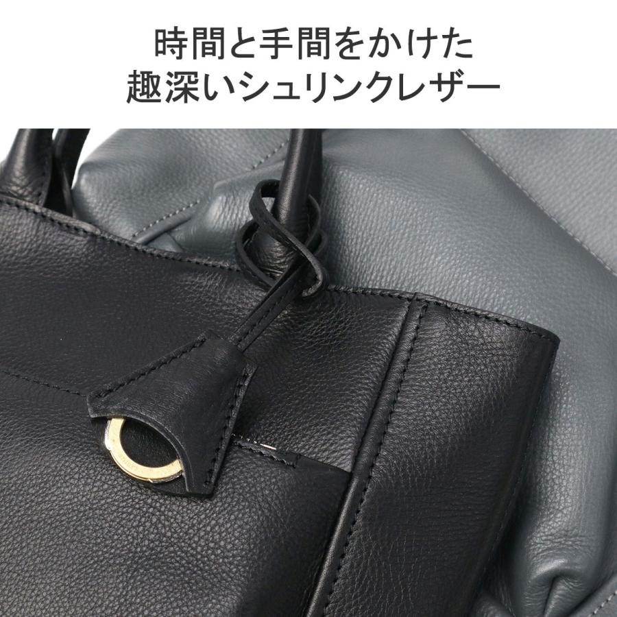 aniary 最大42%☆4/29限定 正規取扱店 アニアリ トートバッグ aniary 最大42%☆4/29限定 正規取扱店 アニアリ トートバッグ