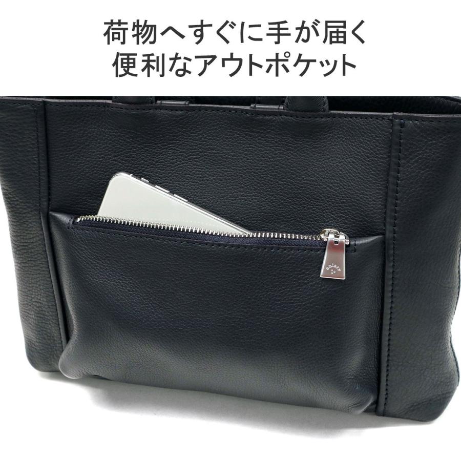 aniary 最大42%☆4/29限定 正規取扱店 アニアリ トートバッグ aniary 最大42%☆4/29限定 正規取扱店 アニアリ トートバッグ