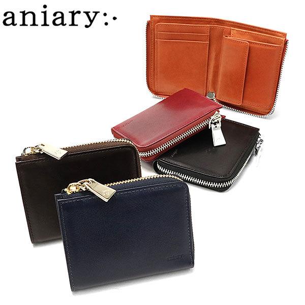 アニアリ 01-20014 アンティークレザー L字ウォレット aniary（アニアリ） 正規取扱店 財布 aniary Antique Leather L Zip