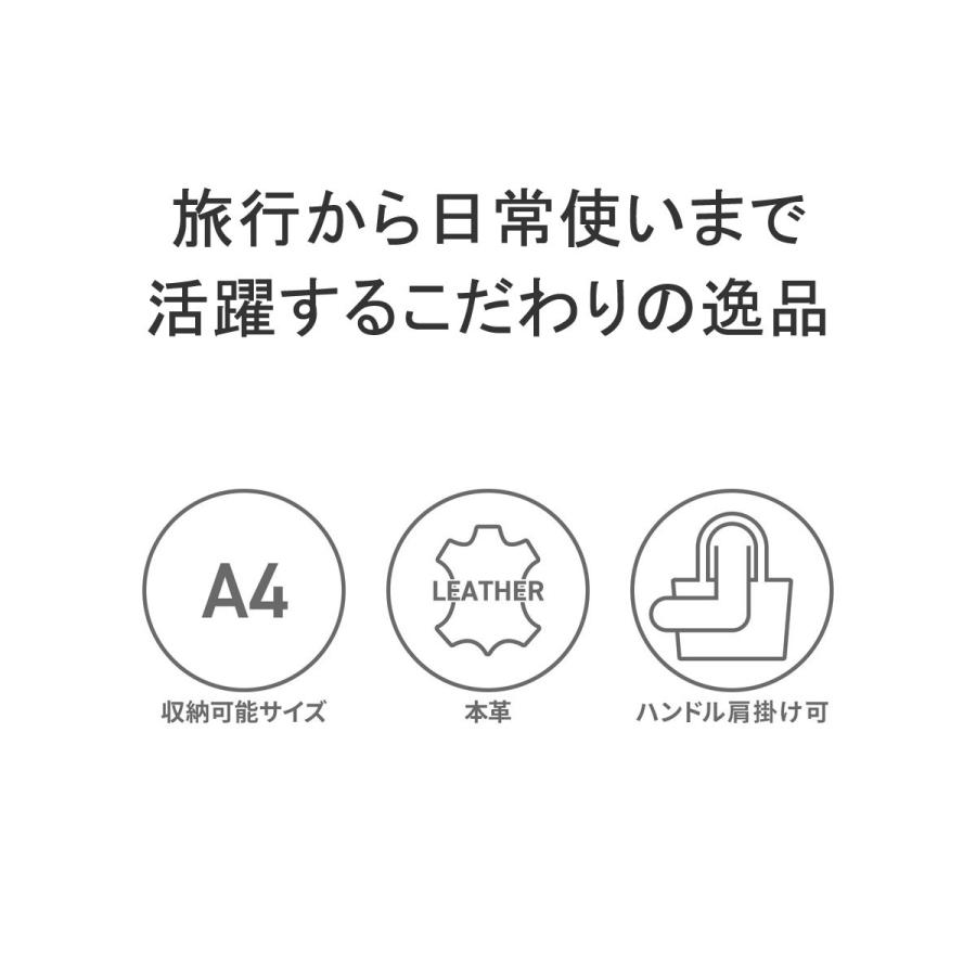 最大40%★4/28限定 正規取扱店 アニアリ トートバッグ トート バッグ メンズ レディース 大きめ 大き目 A4 aniary 革 本革 ブランド ビジネス 日本製 28-02000｜galleria-onlineshop｜11