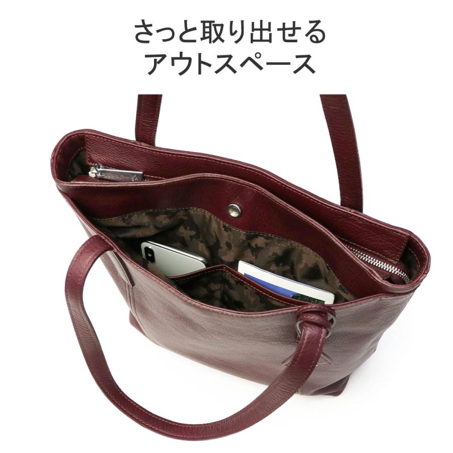 aniary 最大36%☆4/30限定 正規取扱店 アニアリ トートバッグ aniary 最大36%☆4/30限定 正規取扱店 アニアリ トートバッグ