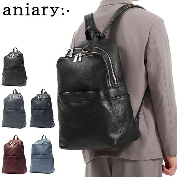aniary（アニアリ） 最大51%☆1/11限定 日本正規品 リュック メンズ