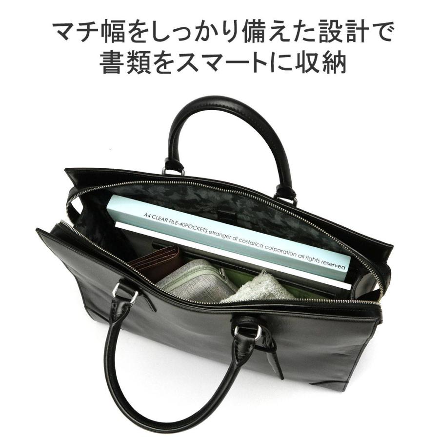 aniary 最大36%☆4/30限定 正規取扱店 アニアリ ブリーフケース aniary 最大36%☆4/30限定 正規取扱店 アニアリ ブリーフケース