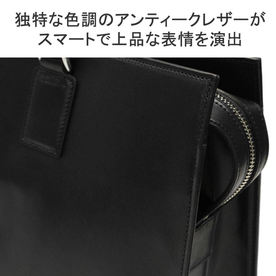 最大40%★4/28限定 正規取扱店 アニアリ ブリーフケース aniary Antique Leather バッグ ビジネスバッグ A4 大容量 本革 通勤 日本製 01-01009 新作 2023｜galleria-onlineshop｜10