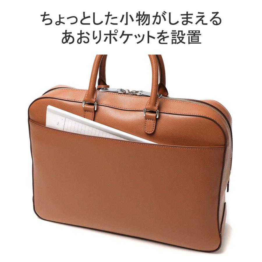 aniary 最大39%☆5/1限定 正規取扱店 アニアリ ブリーフケース aniary 最大39%☆5/1限定 正規取扱店 アニアリ ブリーフケース
