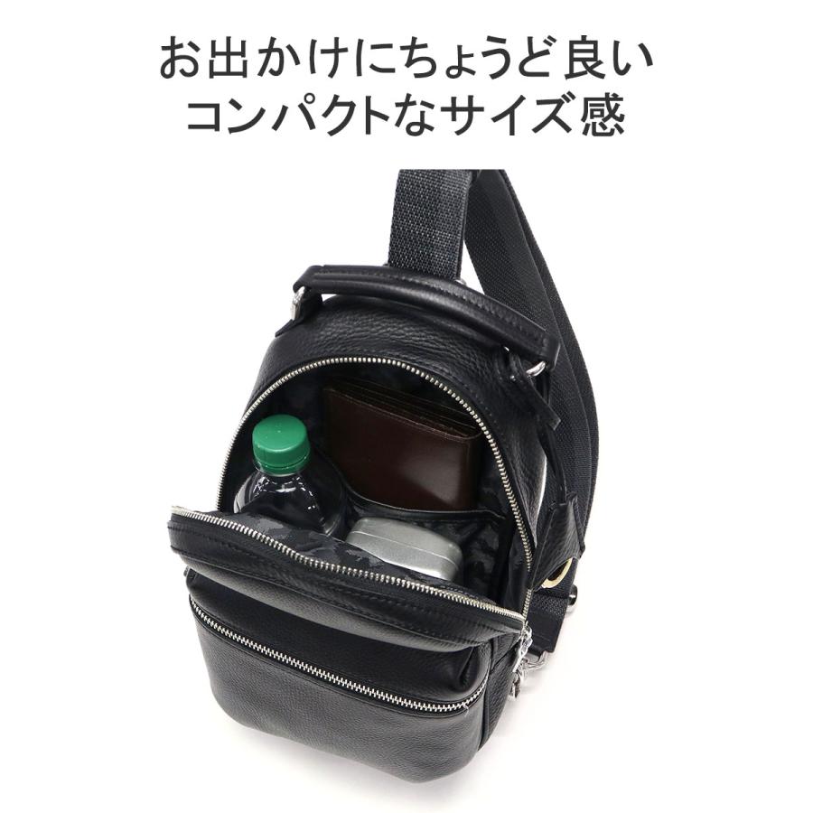 aniary 最大42%☆4/29限定 正規取扱店 アニアリ ボディバッグ aniary 最大42%☆4/29限定 正規取扱店 アニアリ ボディバッグ