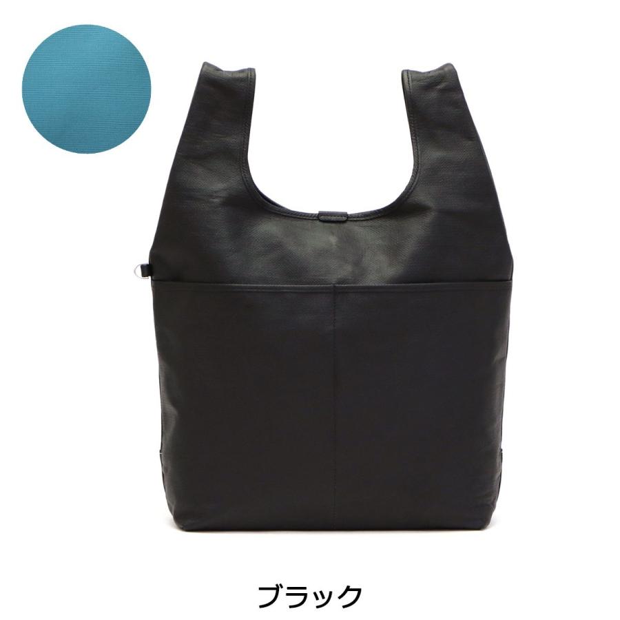 aniary（アニアリ） 最大51%☆1/18・19限定 正規取扱店 トート トート