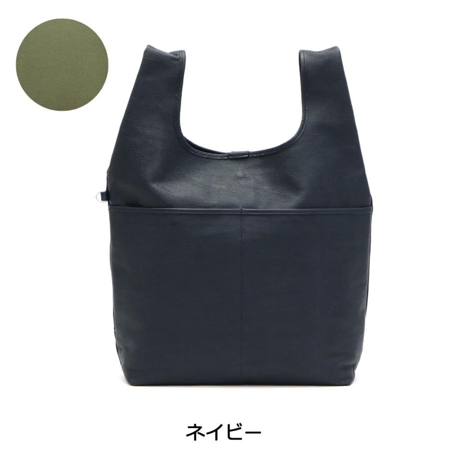 aniary（アニアリ） 正規取扱店 トート トートバッグ Crossing Leather