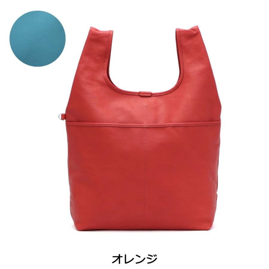 aniary（アニアリ） 正規取扱店 トート トートバッグ Crossing Leather