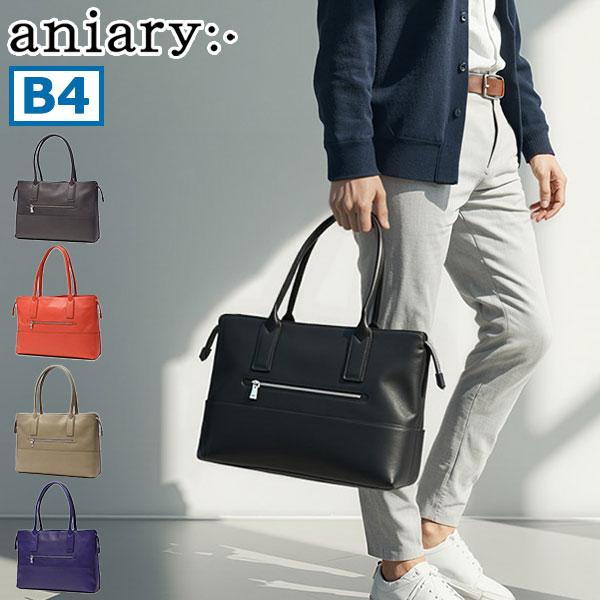 aniary（アニアリ） 最大50%☆10/15〜 正規取扱店 トートバッグ メンズ