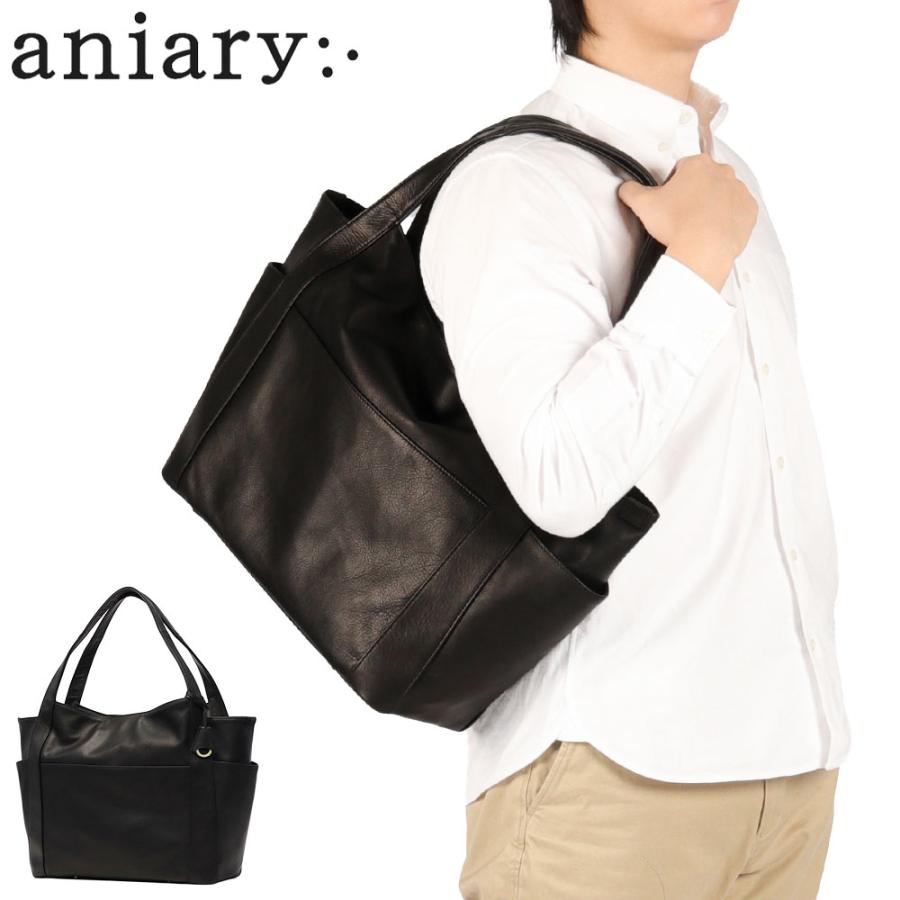 aniary（アニアリ） 最大51%☆5/13限定 正規取扱店 トートバッグ