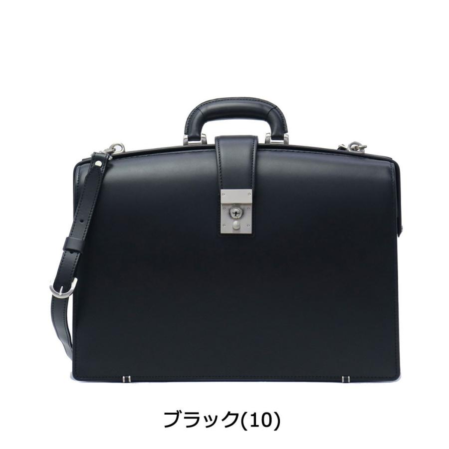 Luggage AOKI 1894 最大42%☆4/29限定 青木鞄 ビジネスバッグ Luggage AOKI 1894 最大42%☆4/29限定 青木鞄 ビジネスバッグ