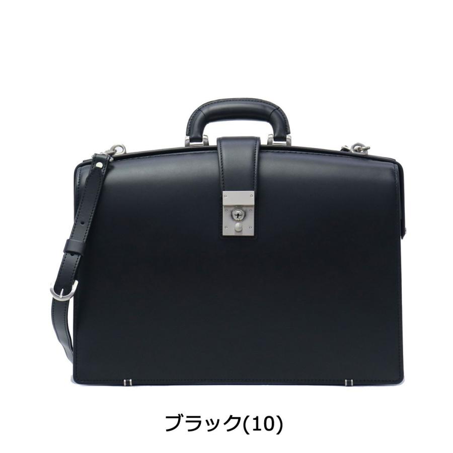 最大40%★5/15限定 青木鞄 ビジネスバッグ Luggage AOKI 1894 Genius ダレスバッグ 本革 2WAY バッグ レザー ビジネス 2558｜galleria-onlineshop｜04