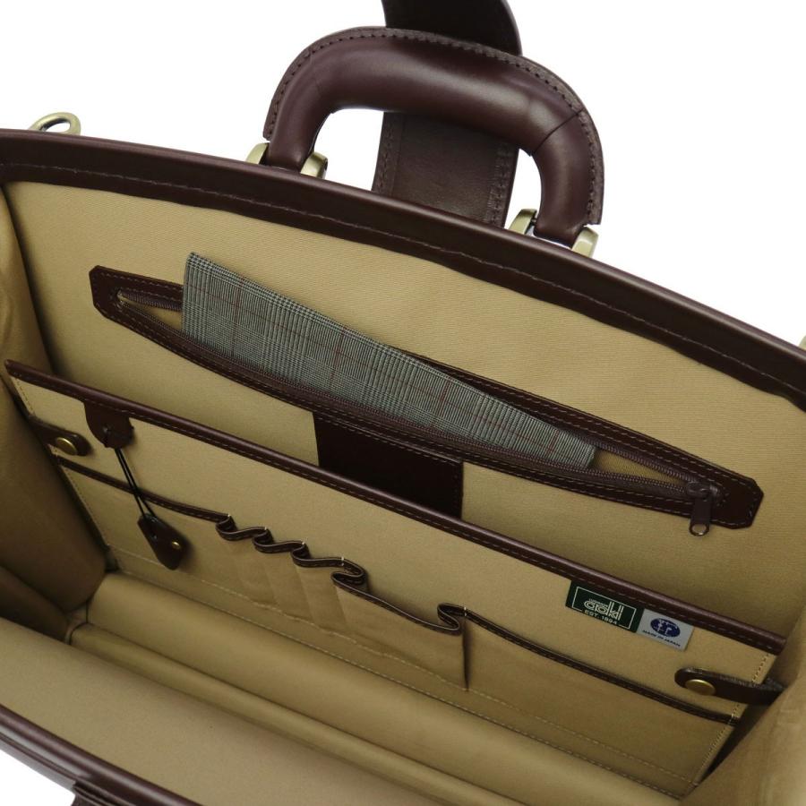 最大40%★5/15限定 青木鞄 ビジネスバッグ Luggage AOKI 1894 Genius ダレスバッグ 本革 2WAY バッグ レザー ビジネス 2558｜galleria-onlineshop｜13