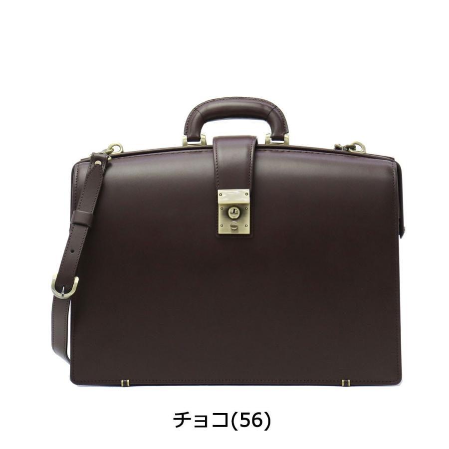 最大40%★5/15限定 青木鞄 ビジネスバッグ Luggage AOKI 1894 Genius ダレスバッグ 本革 2WAY バッグ レザー ビジネス 2558｜galleria-onlineshop｜05