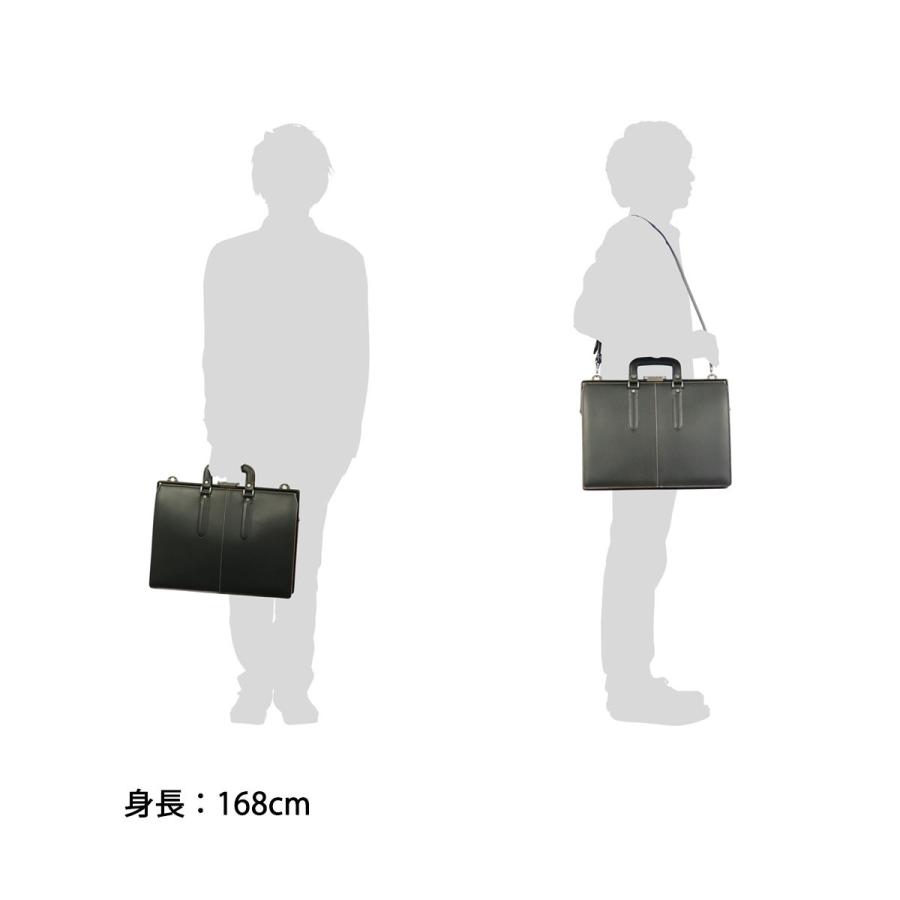 COMPLEX GARDENS 最大36%☆4/30限定 青木鞄 ビジネスバッグ 枯淡 COMPLEX GARDENS 最大36%☆4/30限定 青木鞄 ビジネスバッグ 枯淡