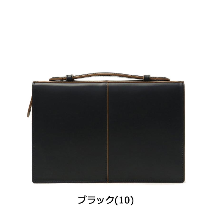 COMPLEX GARDENS 最大42%☆4/29限定 青木鞄 セカンドバッグ 枯淡 COMPLEX GARDENS 最大42%☆4/29限定 青木鞄 セカンドバッグ 枯淡
