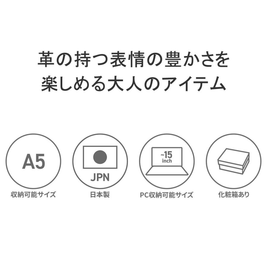 LUGARD 最大42%☆4/29限定 青木鞄 クラッチバッグ メンズ LUGARD 最大42%☆4/29限定 青木鞄 クラッチバッグ メンズ