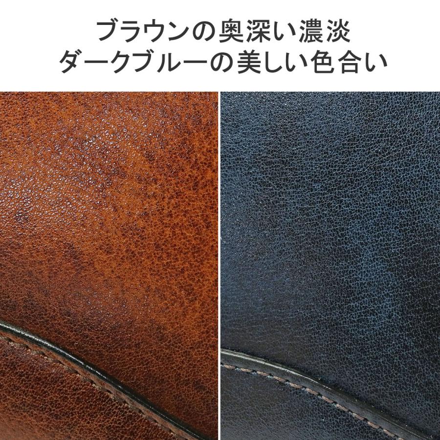 LUGARD 最大42%☆4/29限定 青木鞄 クラッチバッグ メンズ LUGARD 最大42%☆4/29限定 青木鞄 クラッチバッグ メンズ