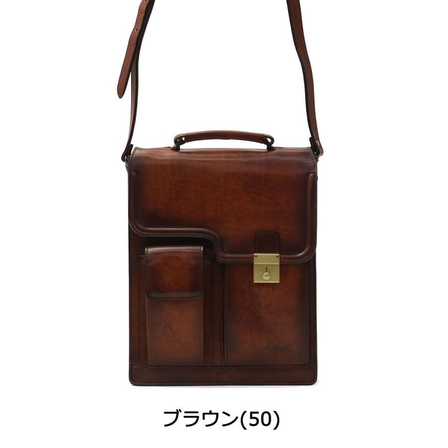 LUGARD 最大40%☆4/25限定 青木鞄 バッグ AOKI ショルダーバッグ LUGARD 最大40%☆4/25限定 青木鞄 バッグ AOKI ショルダーバッグ